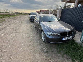 Nu deranjați inutil !