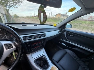 Nu deranjați inutil !