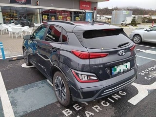 Vând mașină electrica Kona Electric 2023