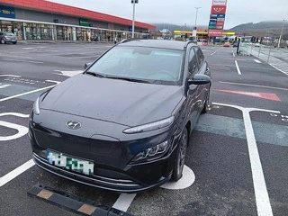 Vând mașină electrica Kona Electric 2023