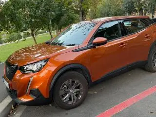 Peugeot 2008 in garantie - 1