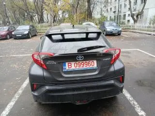 Mai multe detalii la telefon