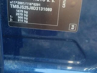 Skoda fabia 2 diesel 1,6 Combi (break)