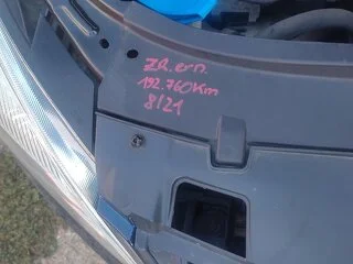 Skoda fabia 2 diesel 1,6 Combi (break) - 8