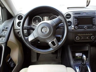 Vând vw Tiguan - 7